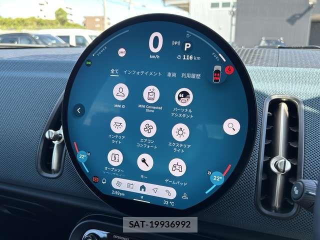 Bmw MINI 2025-02 8660278-10