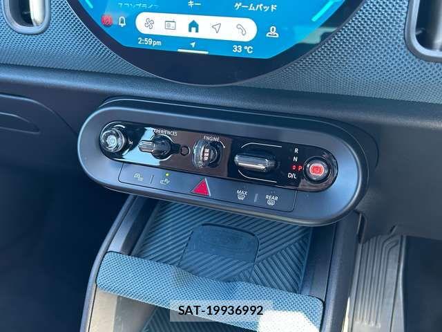 Bmw MINI 2025-02 8660278-11