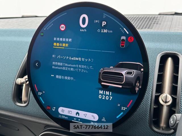 Bmw MINI 2024-04 8796687-25