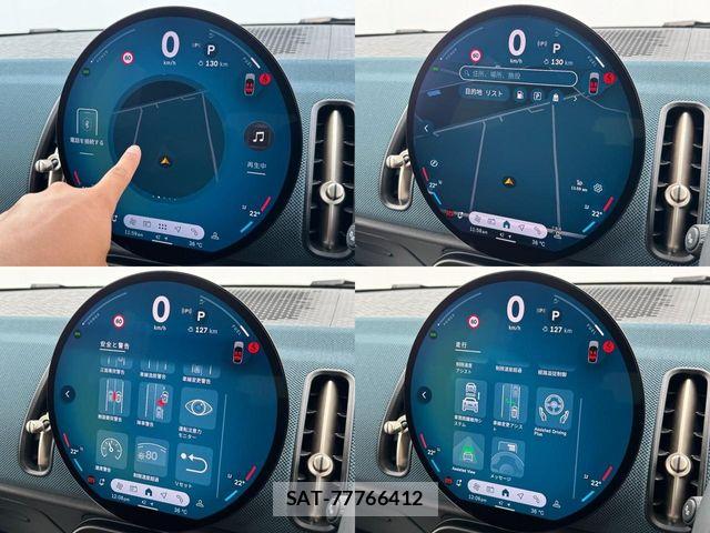 Bmw MINI 2024-04 8796687-26