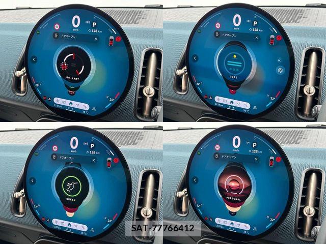 Bmw MINI 2024-04 8796687-28