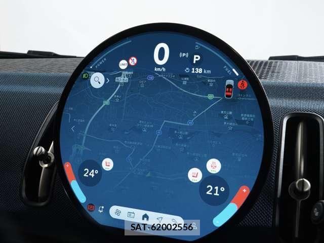 Bmw MINI 2024-10 8849854-5