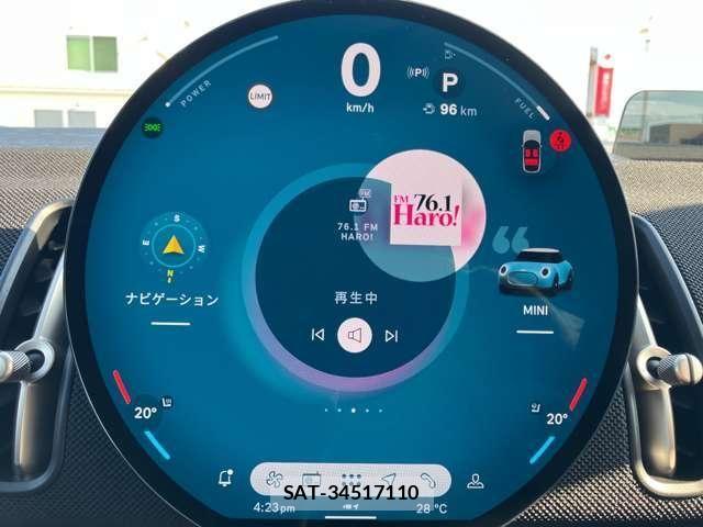 Bmw MINI 2025-01 8849857-2