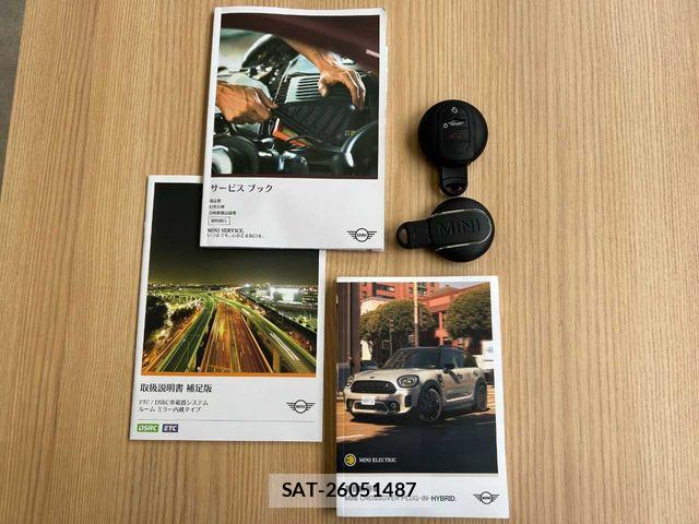 Bmw MINI 2022-04 7358769-1