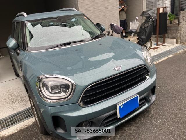 Bmw MINI 2021-09 7877841-2