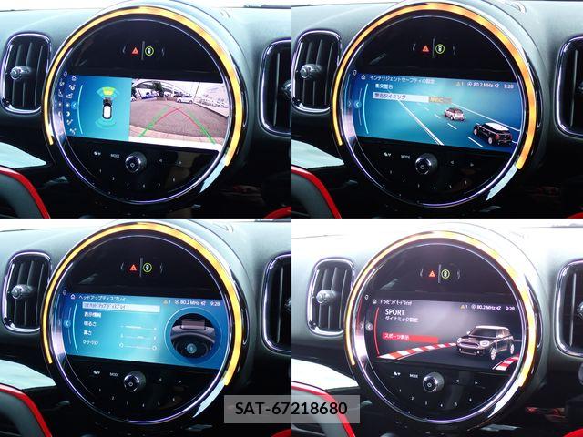 Bmw MINI 2023-08 8074628-16