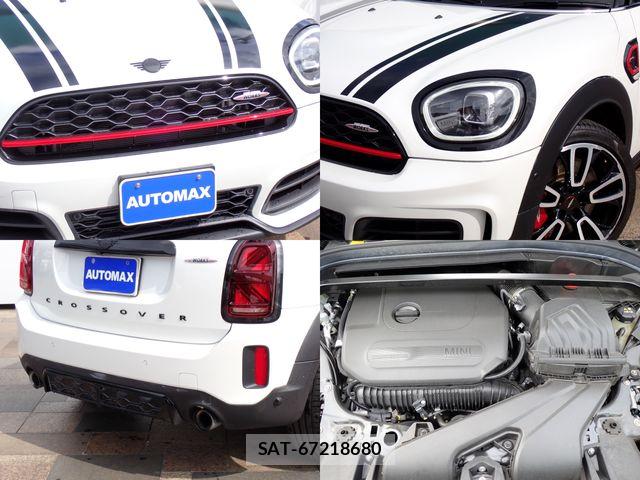 Bmw MINI 2023-08 8074628-6