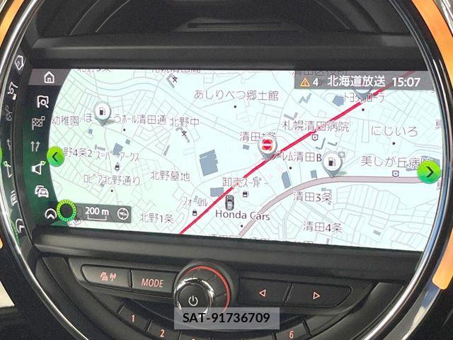 Bmw MINI 2020-06 8146177-7