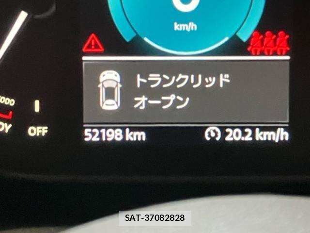 Bmw MINI 2022-04 8158821-0