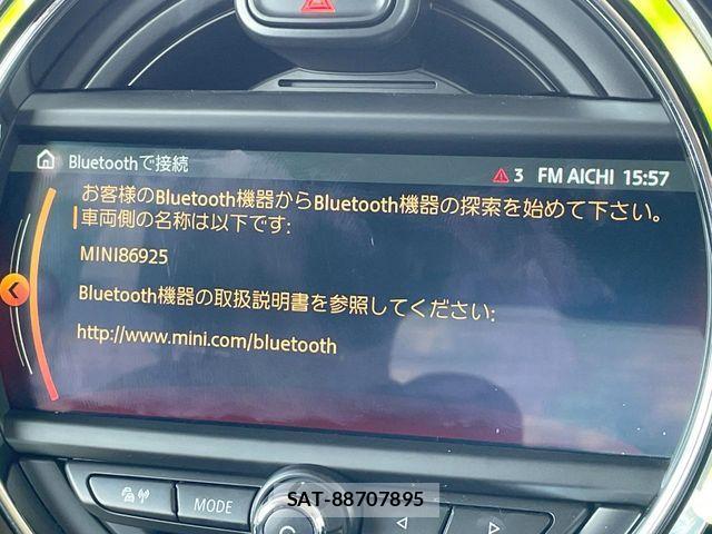 Bmw MINI 2018-09 8336806-7