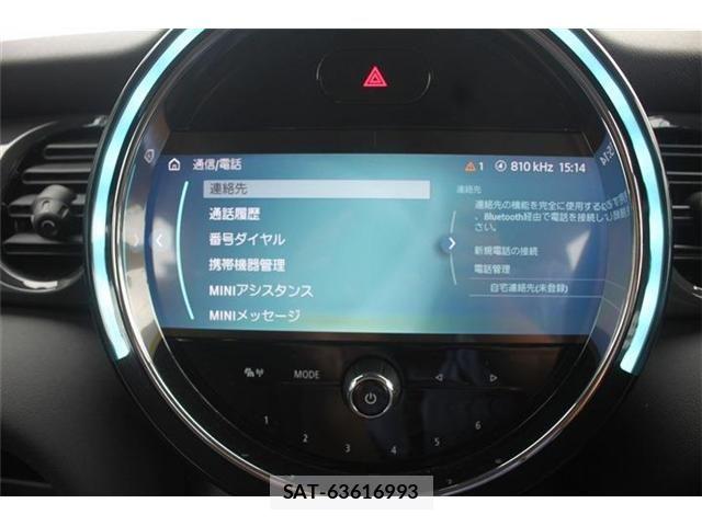Bmw MINI 2022-09 8562709-3