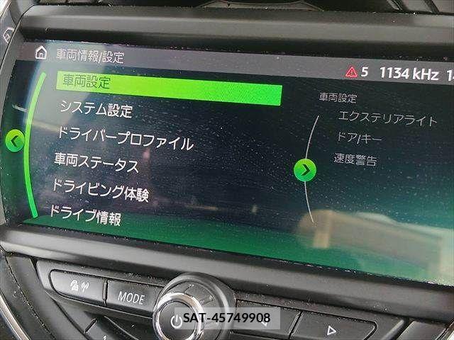 Bmw MINI 2019-07 8660281-4