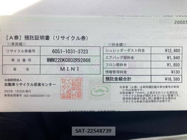 Bmw MINI 2022-01 6500381-19