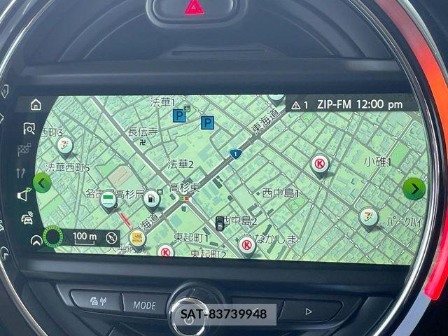 Bmw MINI 2018-09 8336807-3