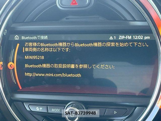 Bmw MINI 2018-09 8336807-5