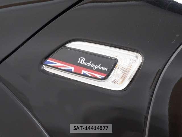 Bmw MINI 2021-07 7501587-25