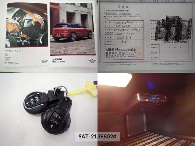 Bmw MINI 2020-06 8158822-28