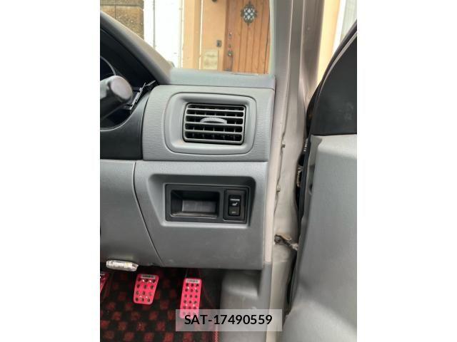 Mitsubishi I 2004-12 7020908-13