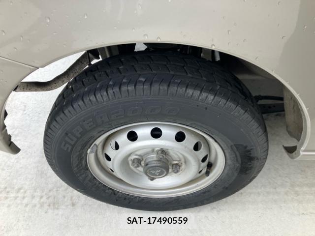 Mitsubishi I 2004-12 7020908-7