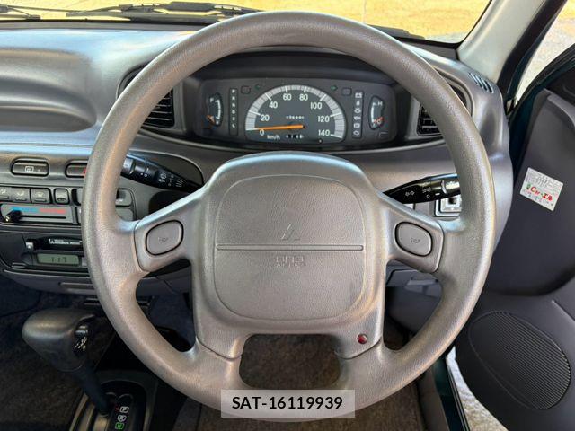 Mitsubishi MINICA 1995-01 8354985-15