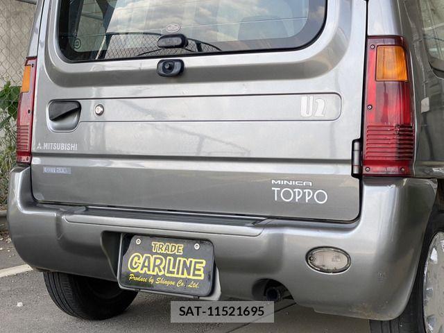 Mitsubishi MINICA 1998-01 6676937-16
