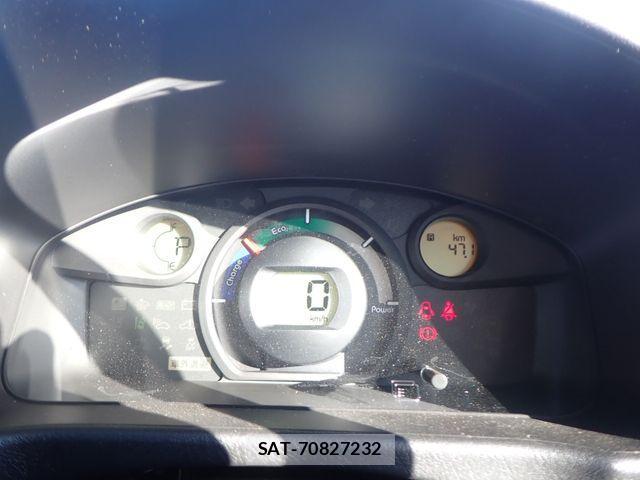 Mitsubishi MINICA 2025-01 4110501-11