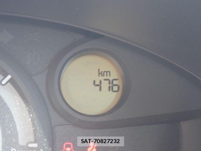 Mitsubishi MINICA 2025-01 4110501-12