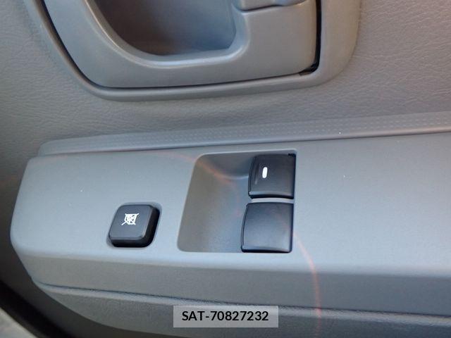 Mitsubishi MINICA 2025-01 4110501-17