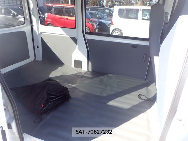 Mitsubishi MINICA 2025-01 4110501-19