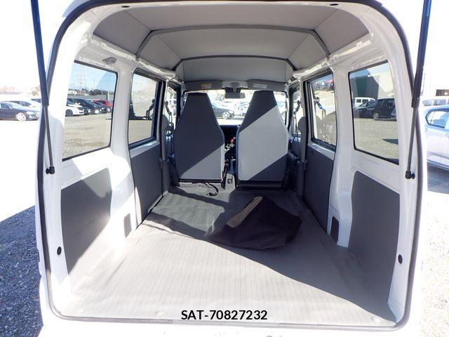 Mitsubishi MINICA 2025-01 4110501-21