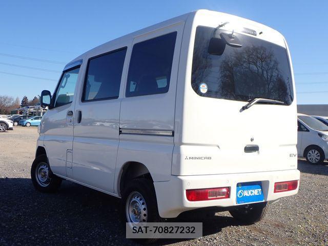 Mitsubishi MINICA 2025-01 4110501-2