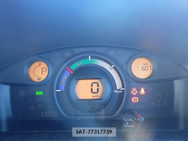 Mitsubishi MINICA 2025-01 4110486-11
