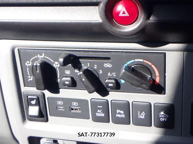 Mitsubishi MINICA 2025-01 4110486-13