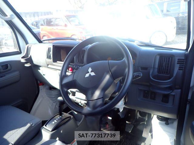 Mitsubishi MINICA 2025-01 4110486-1