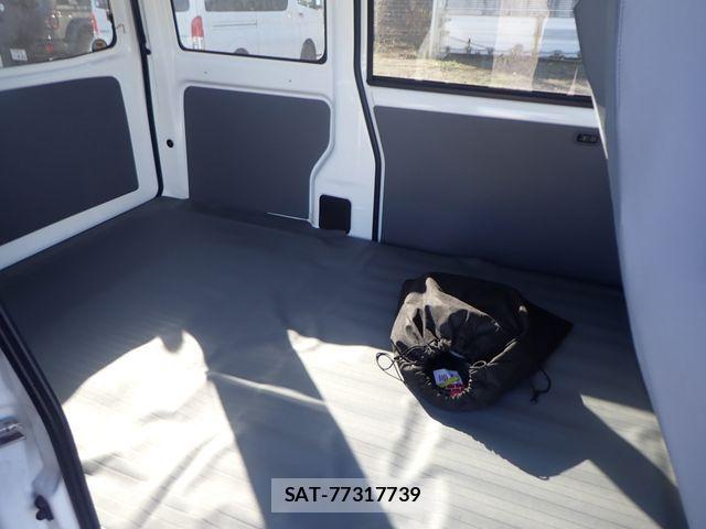 Mitsubishi MINICA 2025-01 4110486-19