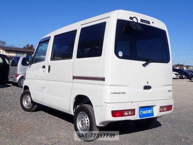 Mitsubishi MINICA 2025-01 4110486-2