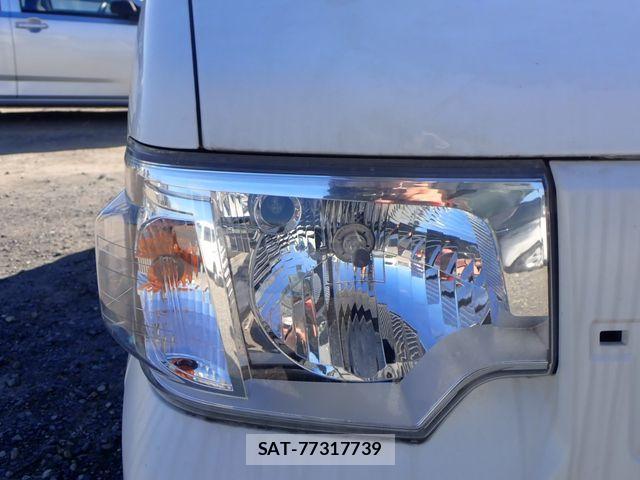 Mitsubishi MINICA 2025-01 4110486-8