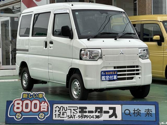 Mitsubishi MINICA 2025-01 7455832-0
