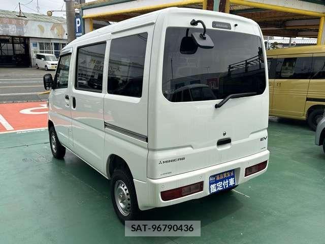 Mitsubishi MINICA 2025-01 7455832-3