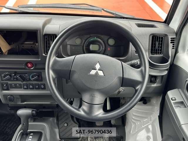 Mitsubishi MINICA 2025-01 7455832-7