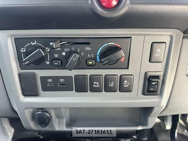 Mitsubishi MINICA 2025-01 7877842-17