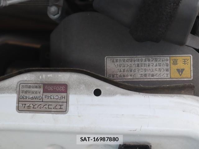 Mitsubishi MINICAB TRUCK 2021-03 1228749-18