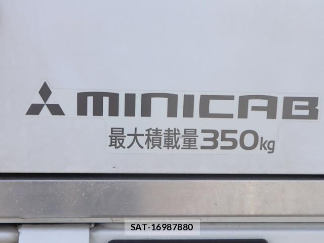 Mitsubishi MINICAB TRUCK 2021-03 1228749-20