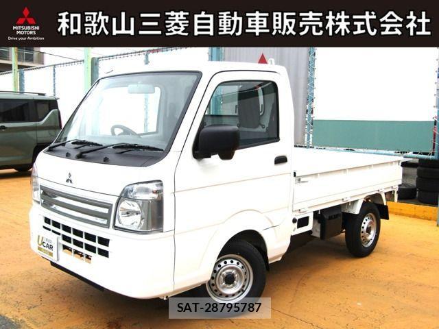 Mitsubishi MINICAB TRUCK 2025-04 2350821-0