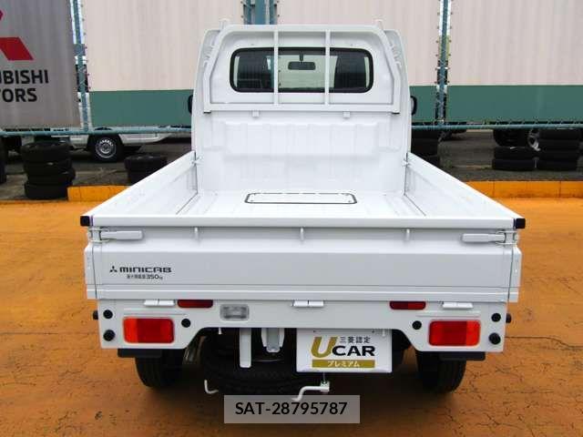 Mitsubishi MINICAB TRUCK 2025-04 2350821-6