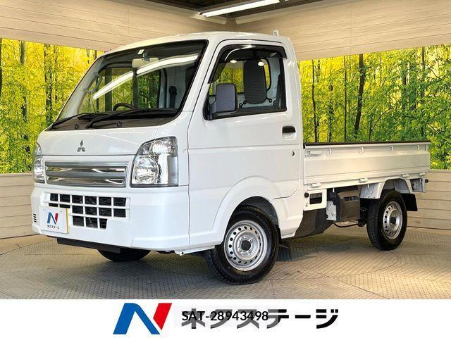 Mitsubishi MINICAB TRUCK 2024-05 6995703-0