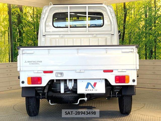 Mitsubishi MINICAB TRUCK 2024-05 6995703-14
