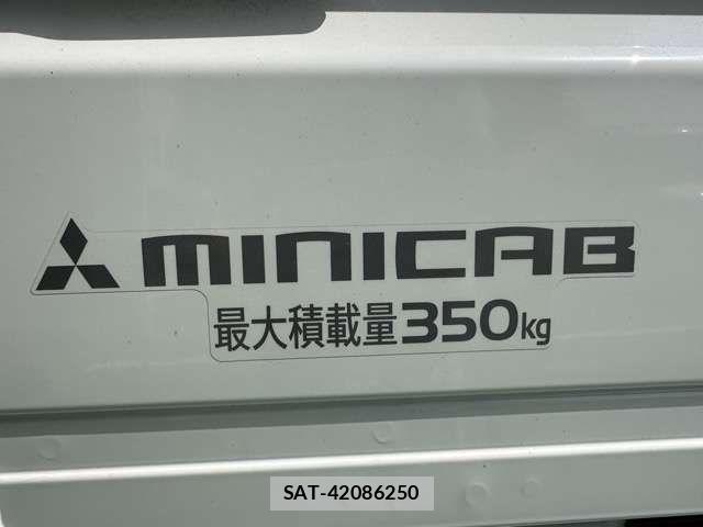Mitsubishi MINICAB TRUCK 2025-03 7059614-7