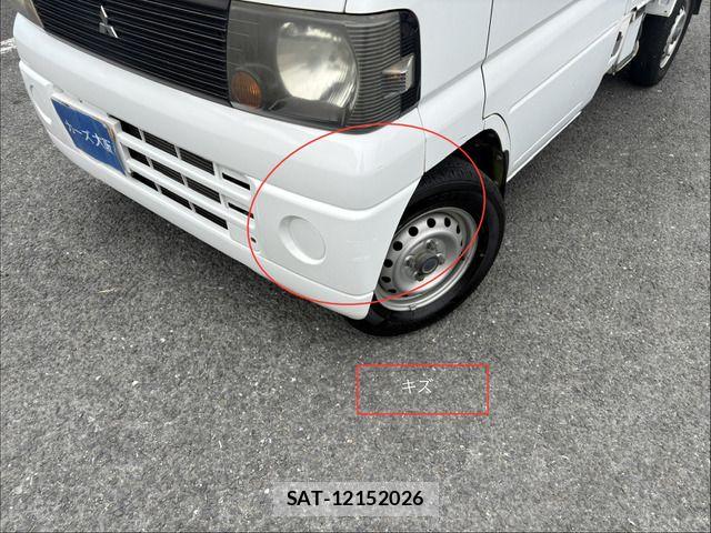 Mitsubishi MINICAB TRUCK 2006-05 7725801-13