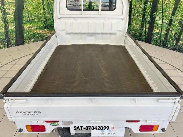 Mitsubishi MINICAB TRUCK 2017-10 7725799-7